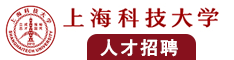 免费看小姐无套内射视频高潮